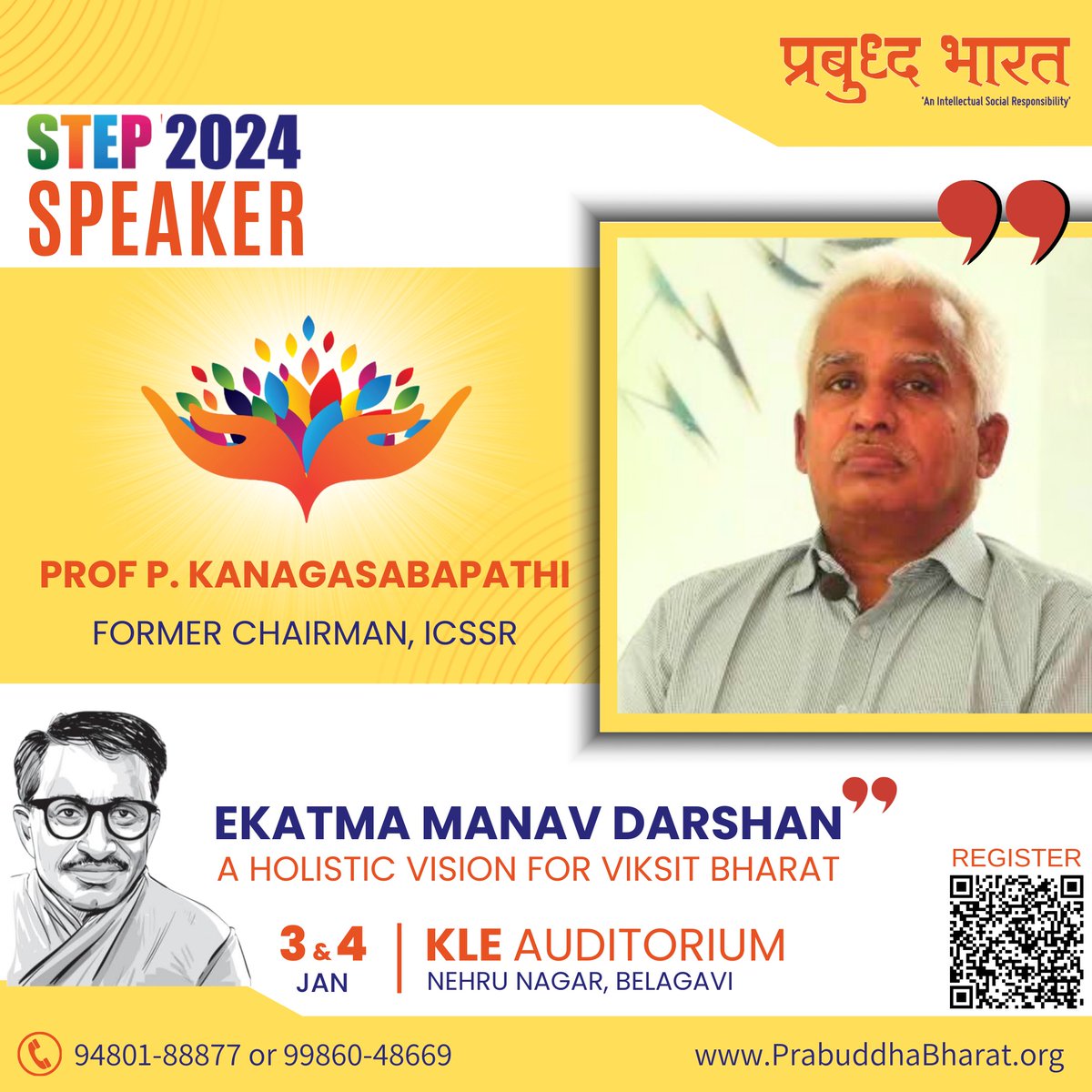 𝗦𝗧𝗘𝗣𝟮𝟬𝟮𝟰 𝗦𝗽𝗲𝗮𝗸𝗲𝗿

𝘿𝙧. 𝙋. 𝙆𝙖𝙣𝙖𝙜𝙖𝙨𝙖𝙗𝙖𝙥𝙖𝙩𝙝𝙞 is a professor, author and writer involved in India-centric research from the native perspectives. He is the author of Indian Models of Economy, Business and Management. <a href="/pkspathi/">Prof.P.Kanagasabapathi</a>

𝑩𝒓𝒊𝒆𝒇