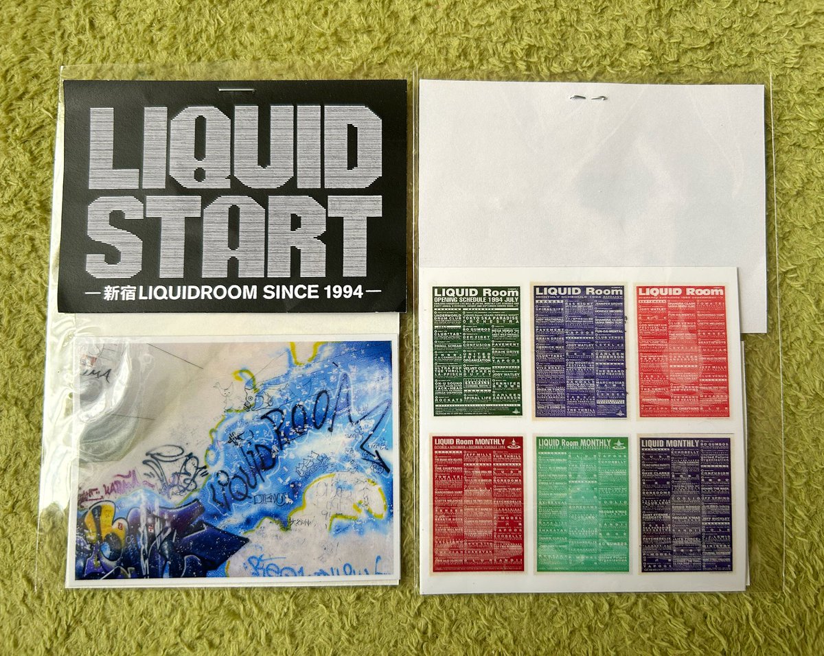 Md_PM2020_Mb's tweet image. 2024年。個人的にはアーカイブ展「LIQUID START—新宿LIQUIDROOM SINCE 1994—」に大きな感謝。新宿リキッドで若き自分が1995年に聴いた謎の曲が多くの方々の協力により判明したり、とにかく私の″ふるさと″新宿リキッドを深く思い返す年だった。改めてありがとうございました。