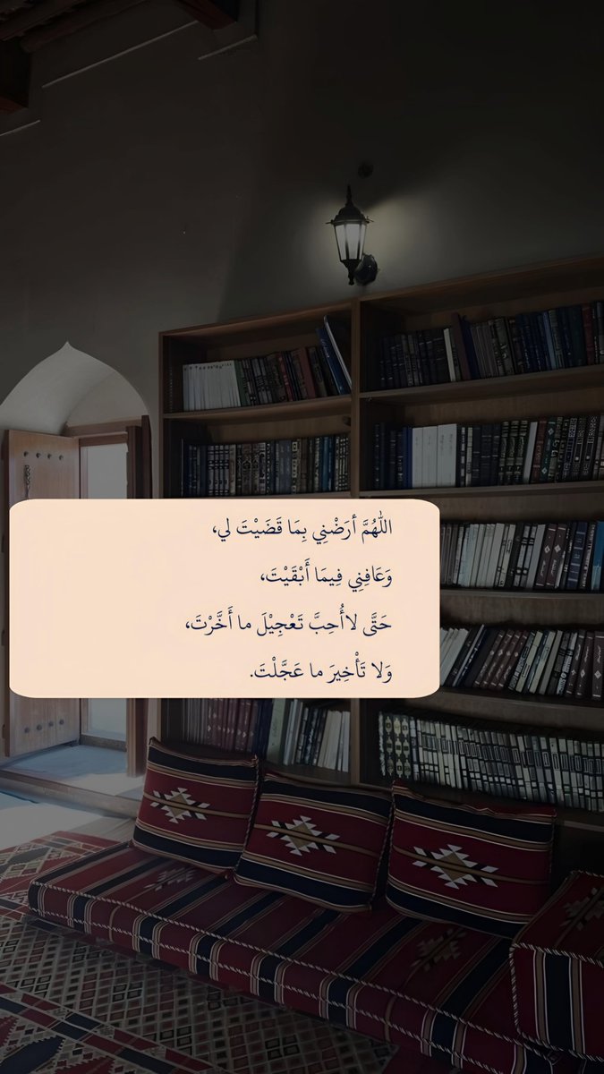 ورقـيات (@1a_610) on Twitter photo 