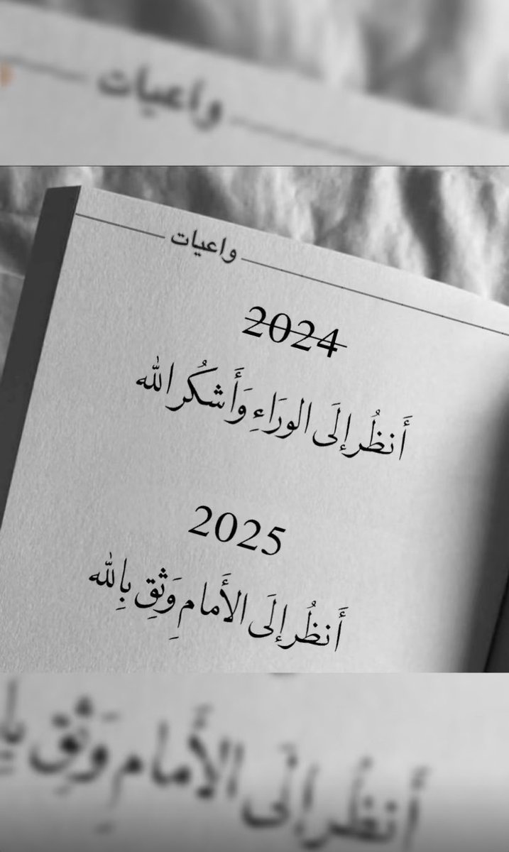 baderrrrr18's tweet photo. صباح الهدوء والسلام 🌿🕊️!
استمتع بسكينة الصباح ودع الأمل يقودك ليوم مليء بالفرح والإنجاز. 🌷😊

#صباح_الخير 
#صباح_الخير_والسعاده 
#صباحيات https://t.co/aD27dQRgkC