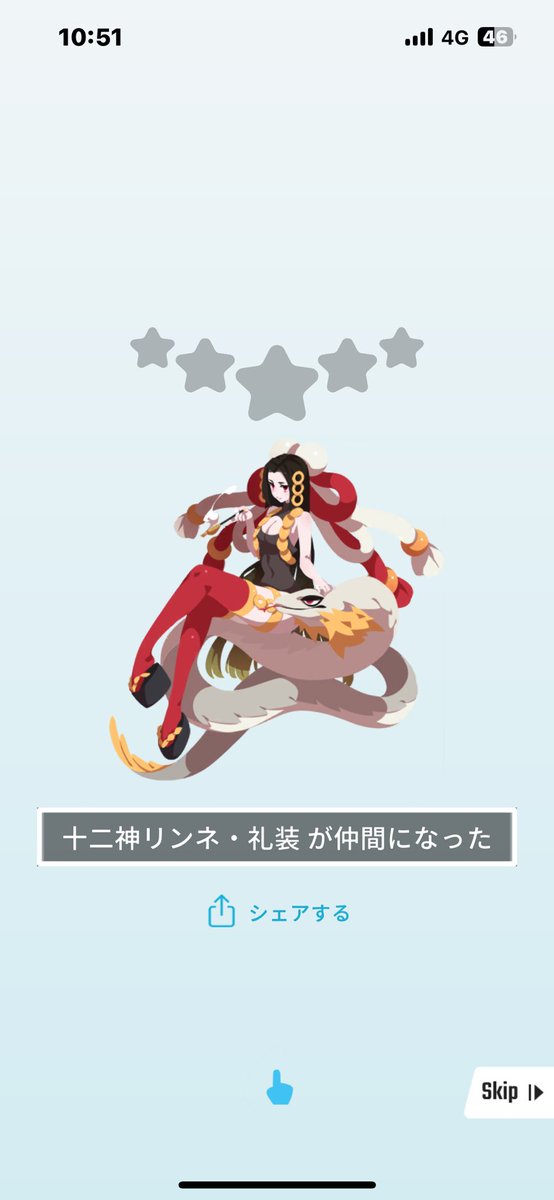 上原　エグリプト tweet media