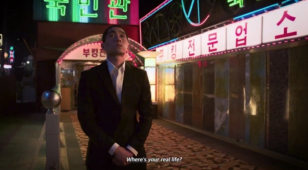 guriiii09_'s tweet photo. oh this transition is sick

"where's your real life" focus on byeonggu as a bodyguard 
"can you find it?" then camera pans to the only person who supports his pansori boxing 

ah plssss it's so good https://t.co/HOub4L3R5h