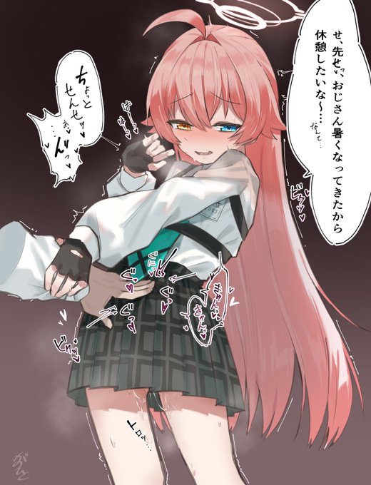 # 2024年自分が選ぶ今年の4枚
絵柄、作風などを固定するきっかけとなった作品、その他お気に入りのイラストなどです!来年も頑張って大暴れしたいと思います💪 