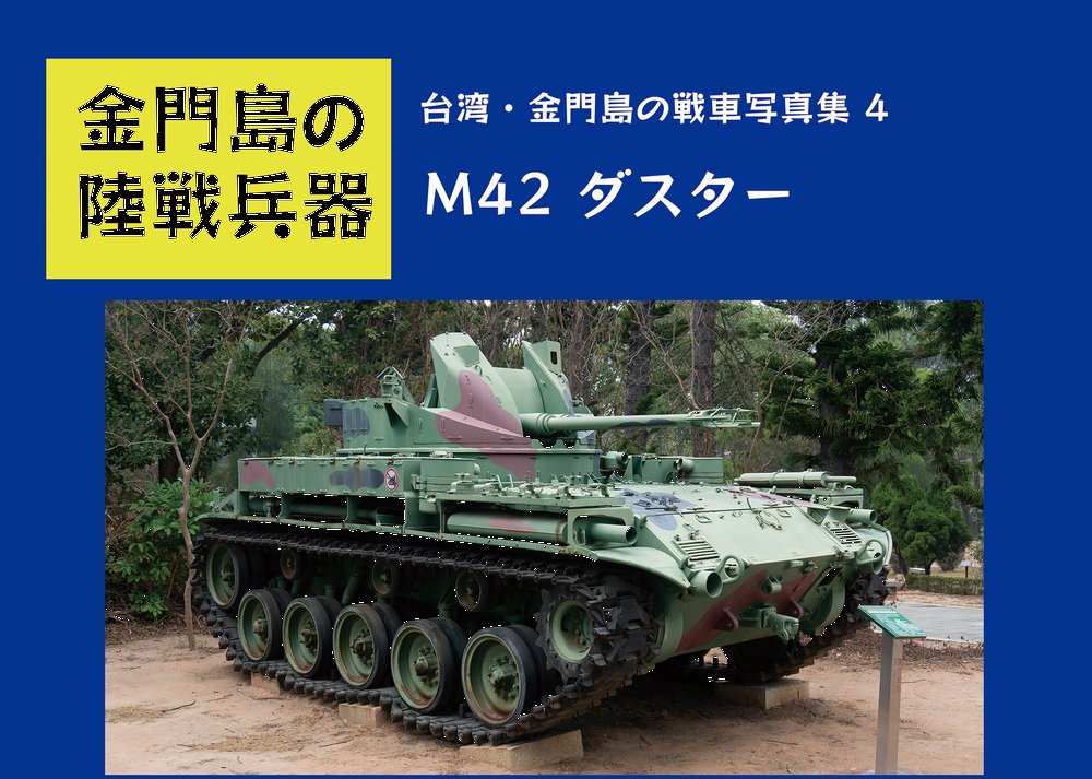 井出倫@ふぁいふぁいもでもでふぁいもで tweet media