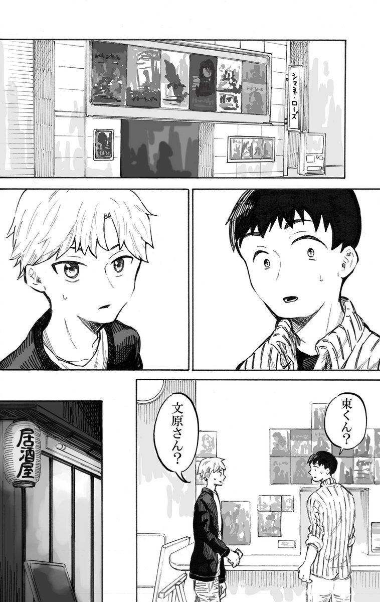 (3/9) 