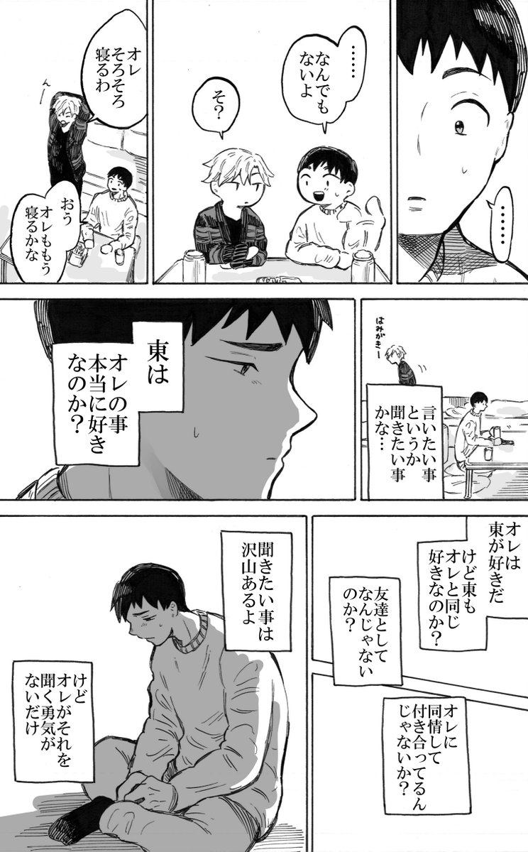 (5/9) 