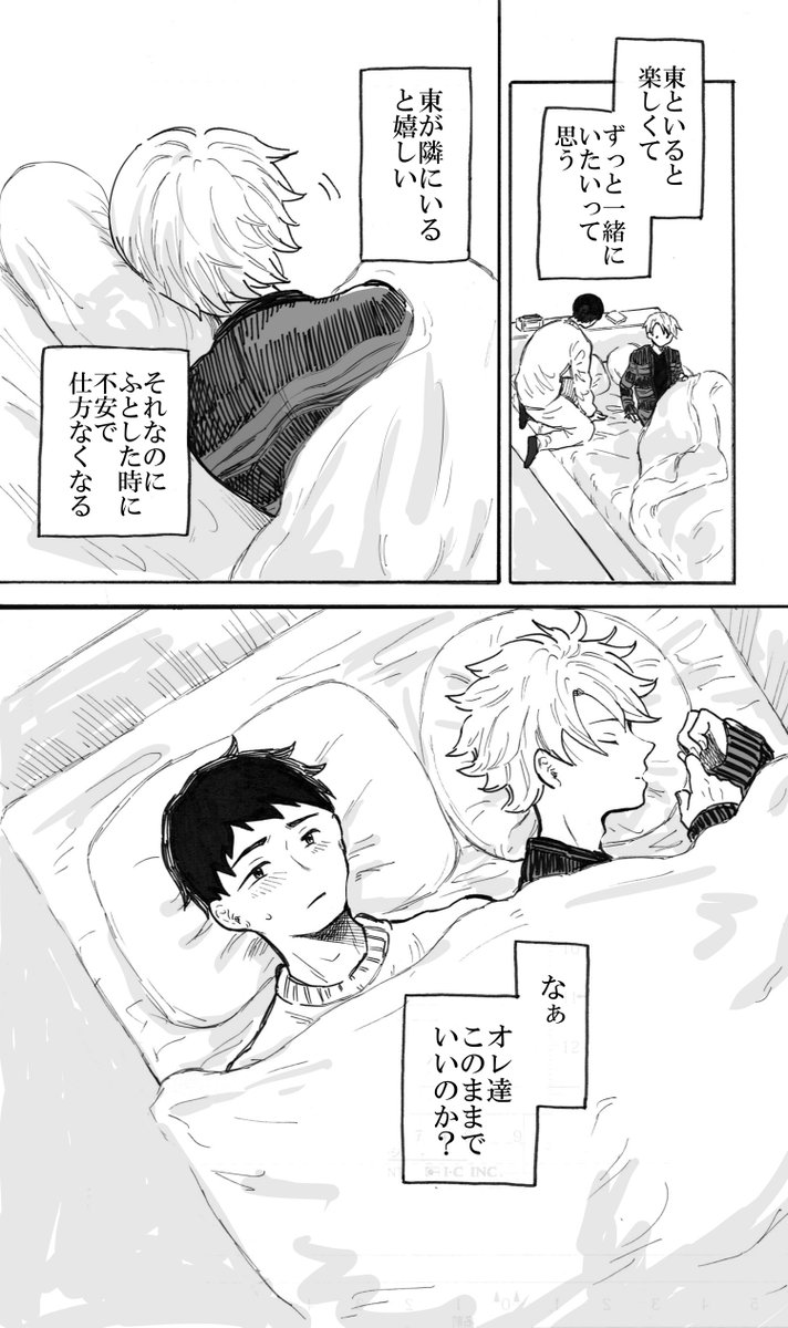 (5/9) 