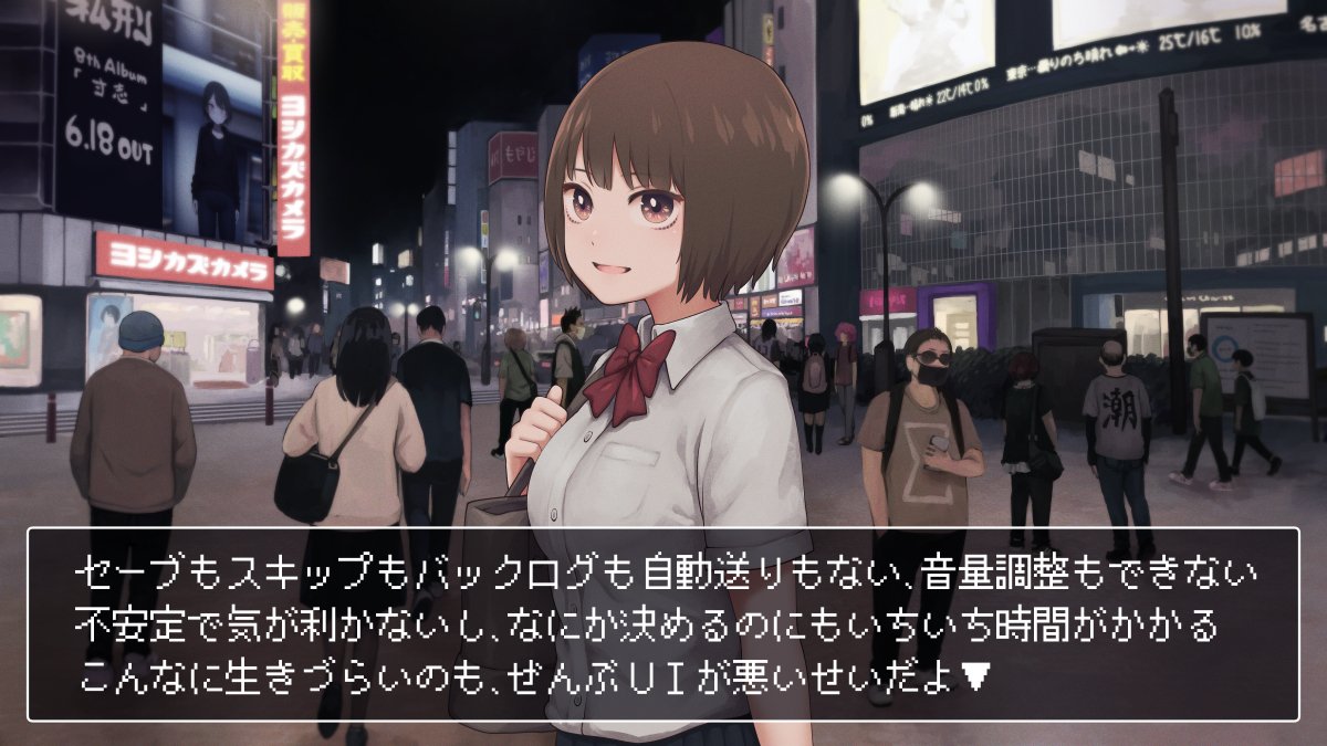 #2024年自分が選ぶ今年の4枚
2025年もよろしくお願いします! 