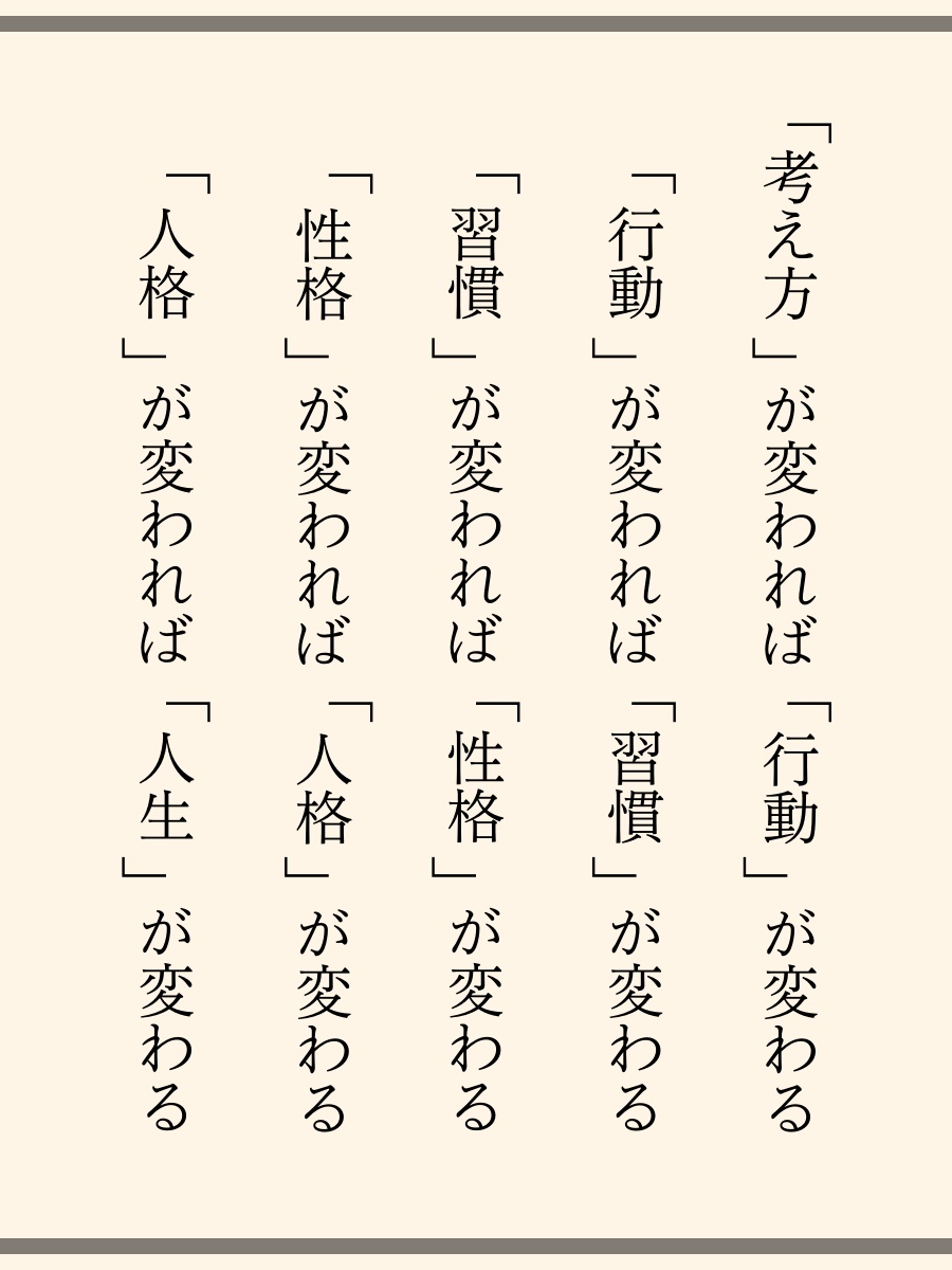 oshige_writing's tweet photo. 何度でも言いますが、ほんとうにコレです。 https://t.co/NKBYPP3OSB