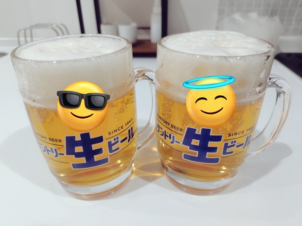 頑張ってシール集めて応募したやつ昨日届いて朝から飲んでいる🍻
#サン生