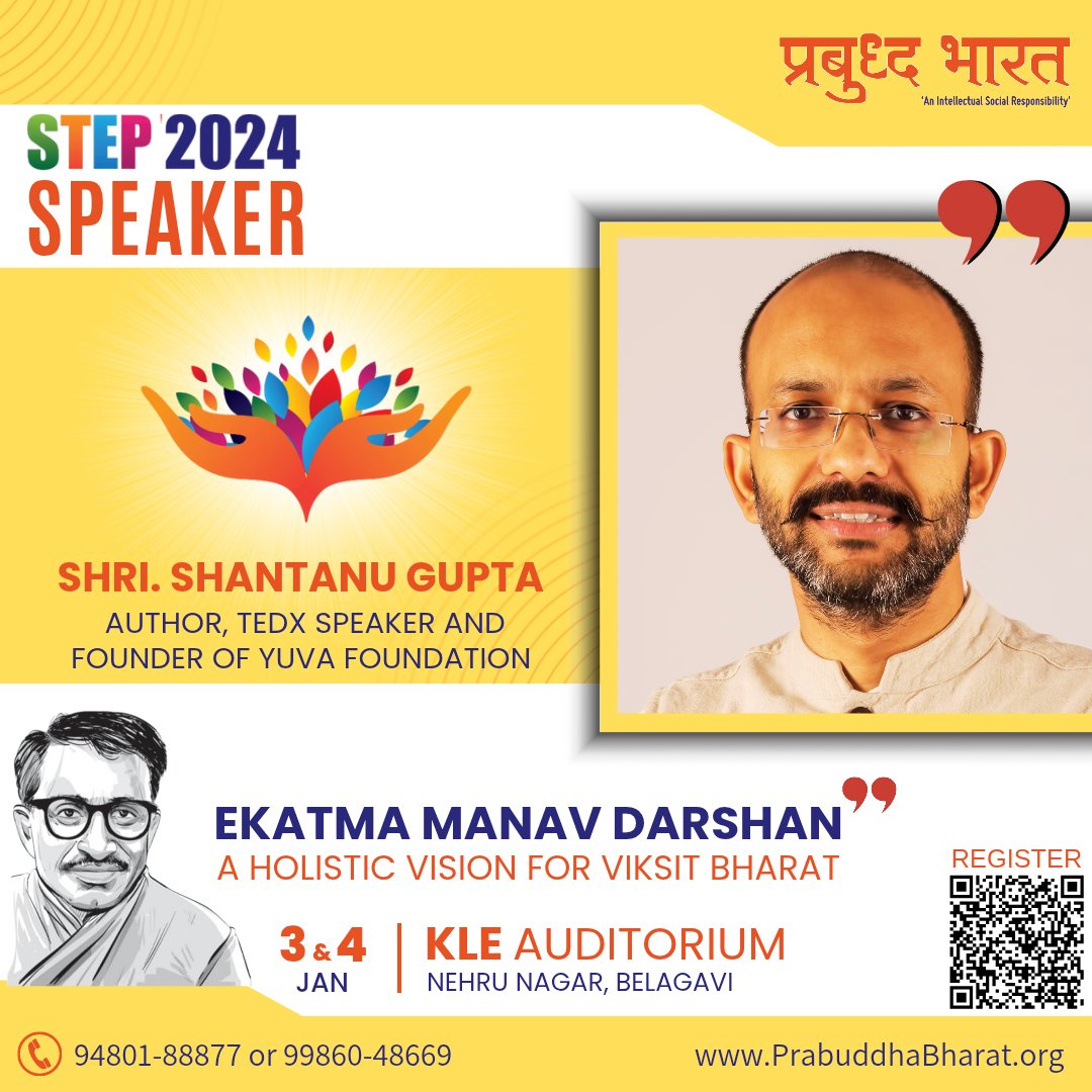 𝗦𝗧𝗘𝗣𝟮𝟬𝟮𝟰 𝗦𝗽𝗲𝗮𝗸𝗲𝗿
𝙎𝙝𝙖𝙣𝙩𝙖𝙣𝙪 𝙂𝙪𝙥𝙩𝙖 is a well-known author and known for his book "The Monk Who Became Chief Minister". He laso participates in TV programme debates, TEDx and he is a founder of a leading youth based organization Yuva Foundation, working