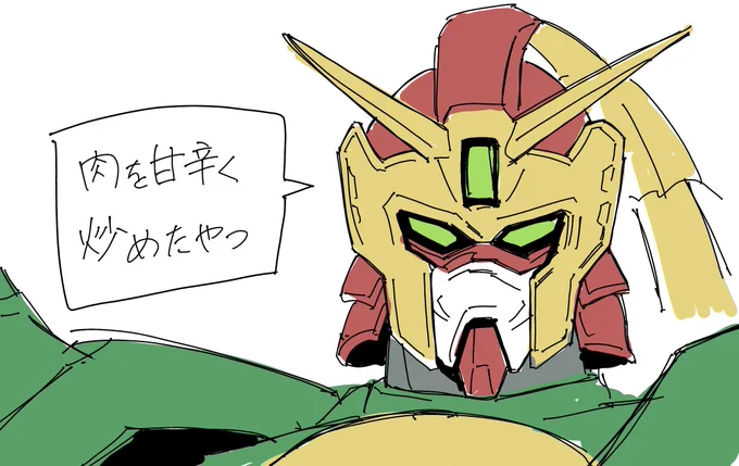 #今年も残りわずかなのでお気に入りの4枚を貼る

ろくに描いてなかったです 