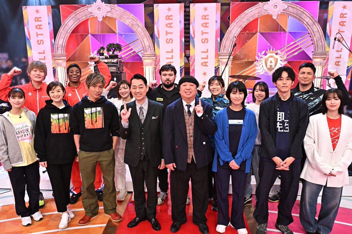 フォスター/フォスター・プラス tweet media