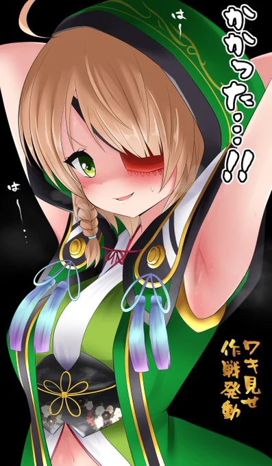 #2024年自分が選ぶ今年の4枚 