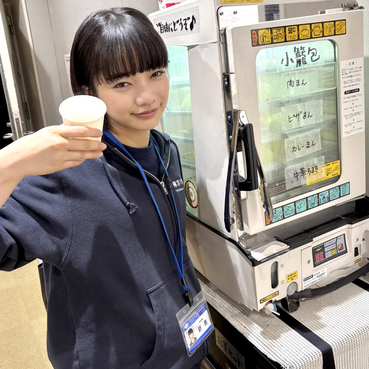 Eleven さまご確認用 GgF8NqebYAEtUJC?format=webp&