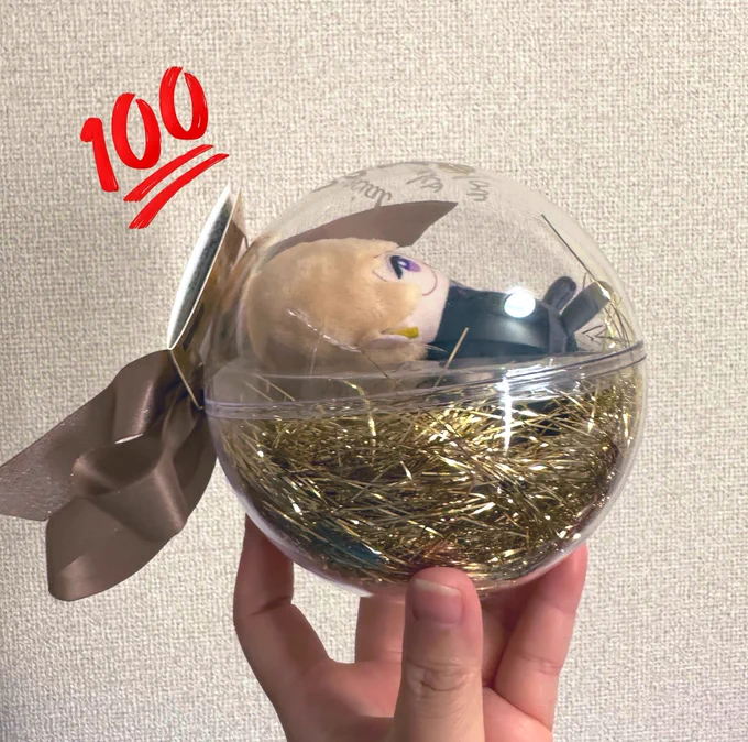 友達が早めの誕生日プレゼントとしてくれたFrancfrancをふらぱぺ部屋として遊んでいる 