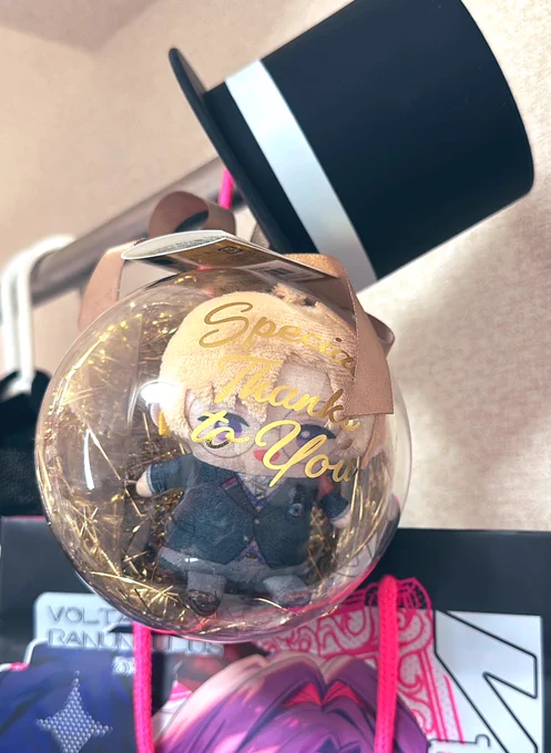 友達が早めの誕生日プレゼントとしてくれたFrancfrancをふらぱぺ部屋として遊んでいる 