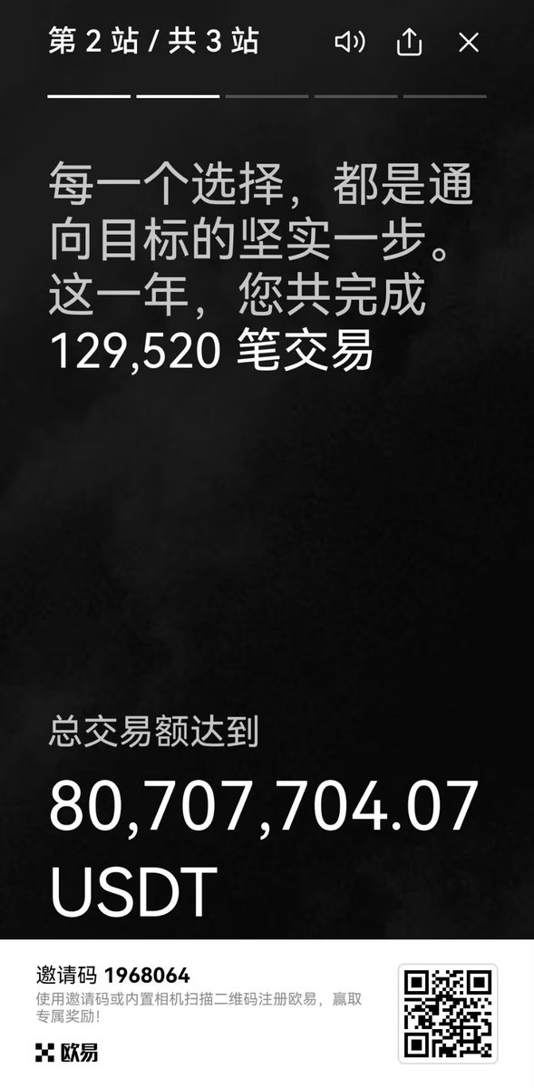 郁闷龙 tweet media