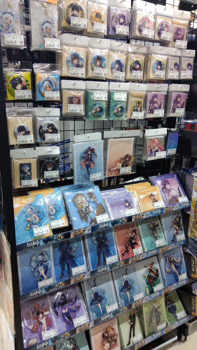 原神 グッズ販売中！】 先日入荷しました ◤原神【#Genshin-Impact