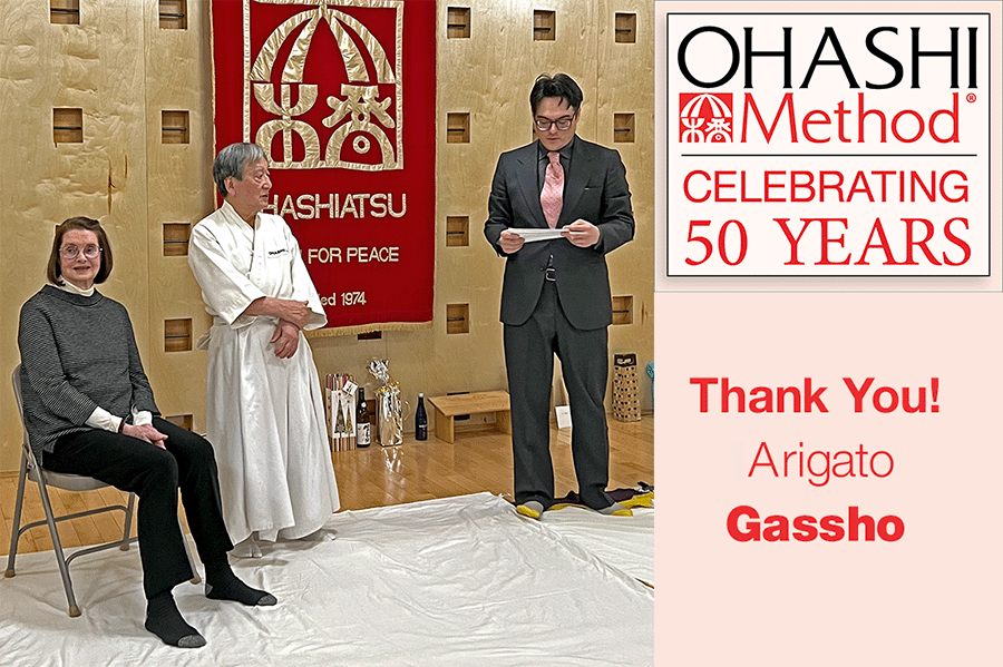 OhashiMethod's tweet image. Thank you! Arigato, Gassho. What a Celebration! Please read Ohashi's full message in the link below. See you in 2025. ~Kazu

ohashiatsu.bmeurl.co/11ECE862