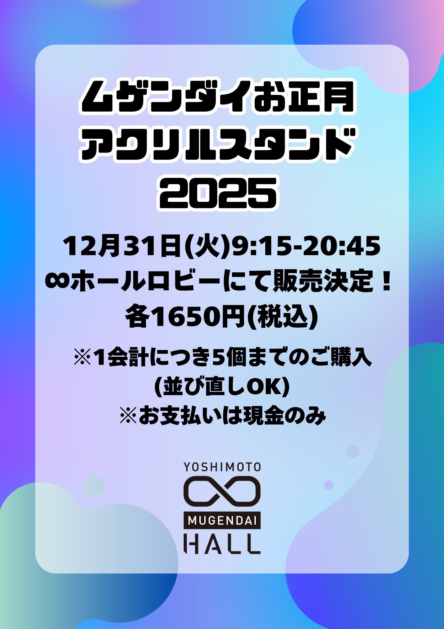 さや香 information on X: 