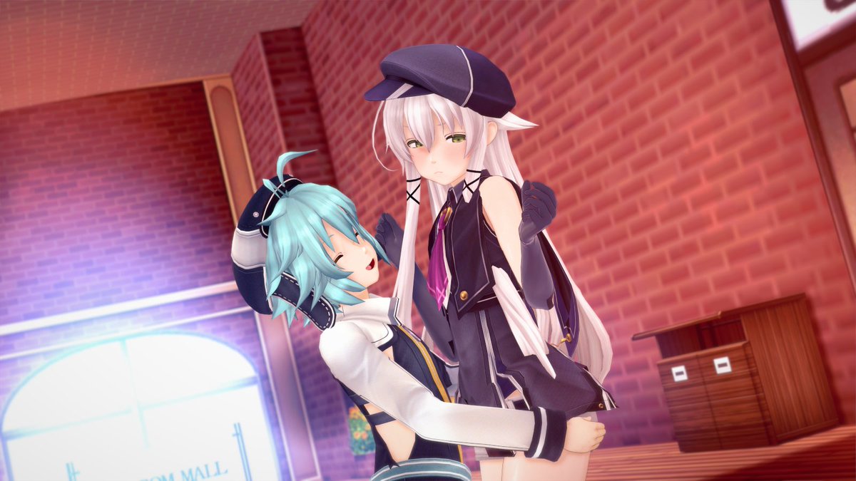 I caught a little sister!