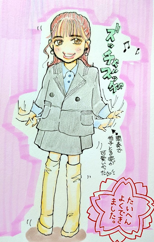 「#2024年自分が選ぶ今年の4枚#きみとバンド #ファンアート来年も目が離せない」|TOM🍄（毒されTOM-METAL）のイラスト