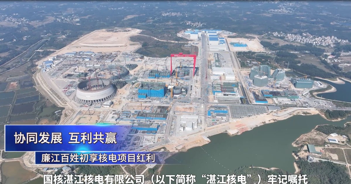 Flabbergasting image shows rapid progress at a Chinese nuclear plant after 16 months of official construction.

My breakdown: 

- They're building a design they got from us, the Westinghouse AP1000, and localized as the CAP1000

- Two units are under construction out of SIX