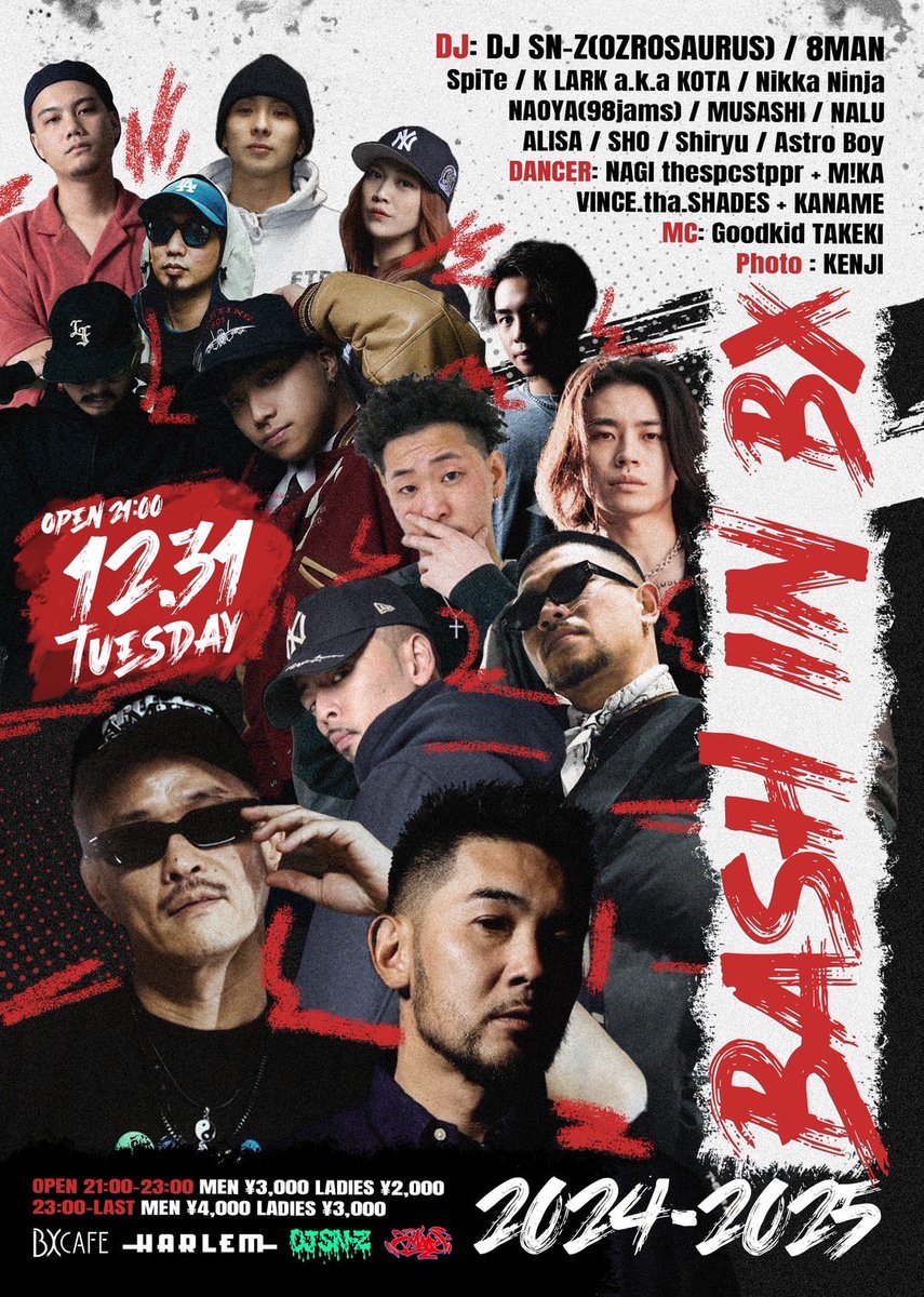 FTL_takeki's tweet photo. 今日も今日とてハーレム渋谷
straight up🔥🔥🔥🔥🔥
みんなで年越しましょう🫡 https://t.co/l4sUAGk48U