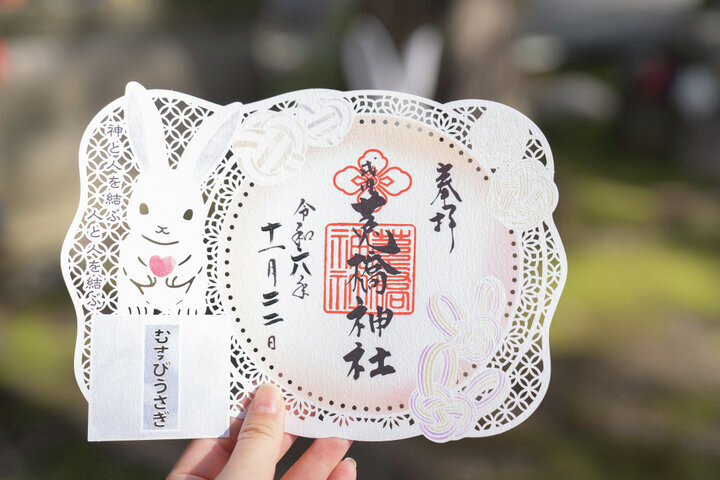 cotrip_twi's tweet photo. 【石川｜莵橋神社】

うさぎとの縁が深い神社。
良縁や安産、商売繁盛、健康長寿といったご利益をもたらす「うさぎ」モチーフの授与品が豊富にそろい、参拝者を楽しませる工夫が満載です。

https://t.co/hF1b6EN9XJ https://t.co/x5huRNQVdV