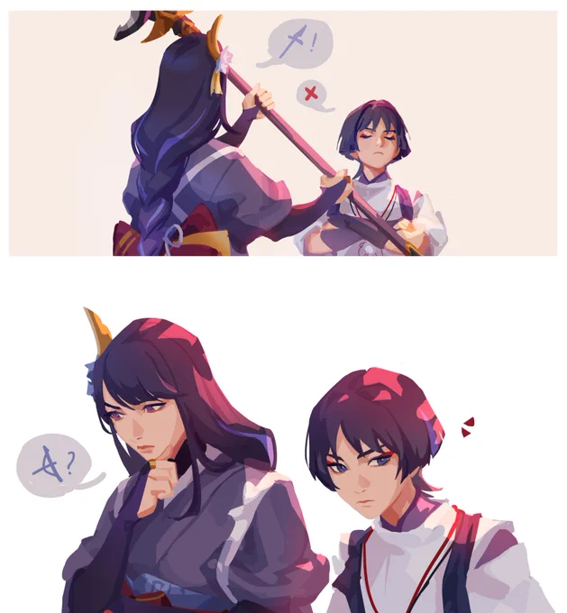 picking kabuki a weapon comic 