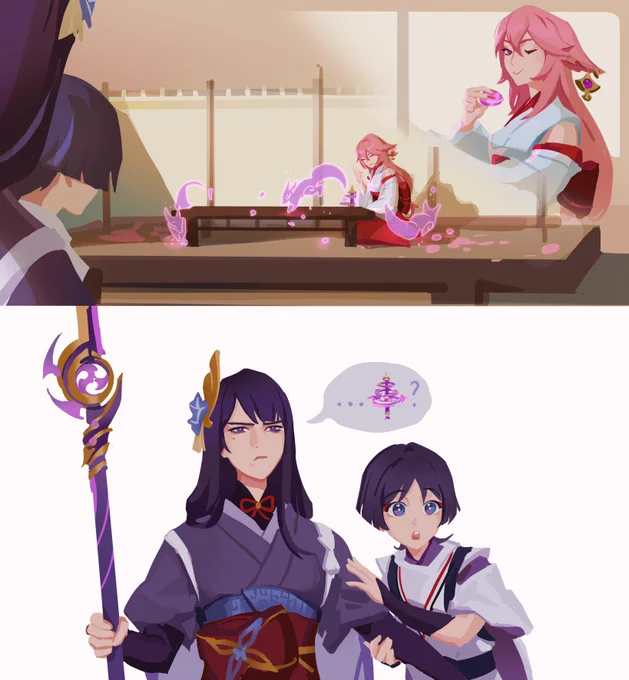 picking kabuki a weapon comic 