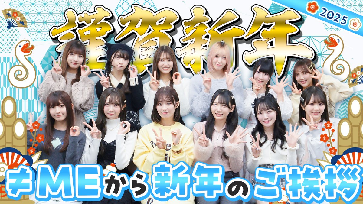 イコノイジョイ Blu-ray 未開封新品 イコラブ ノイミー ニアジョイ NEWS | ＝LOVE Official Fan Club