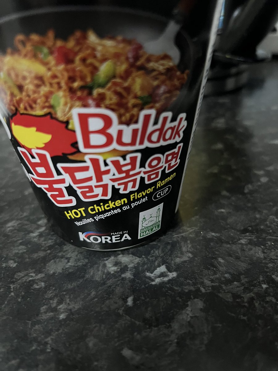 Got this in Home Bargains the other day never again 
Ya cannie even taste the chicken 
Why  well my mouth was in fire eating it.

 it’s now been 10 mins and my lips are still burning