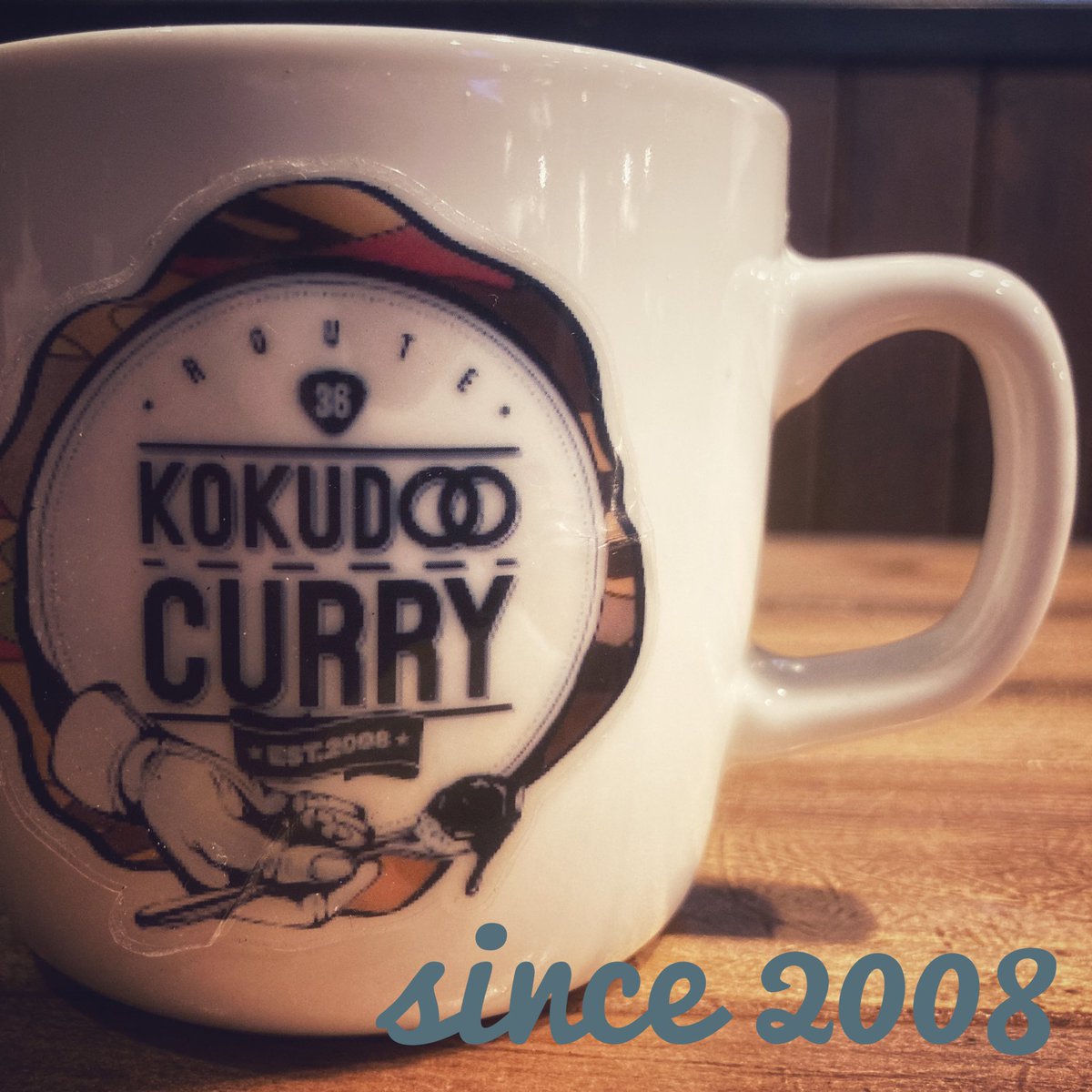 kokudoucurry's tweet photo. おはようございます☀

みなさま今年は
大変お世話になりました😊
31日、1日は休みになります。
来年もよろしくお願いいたします‼️

みなさま良いお年をお迎えください🌅 https://t.co/9Uu7wWeE2P