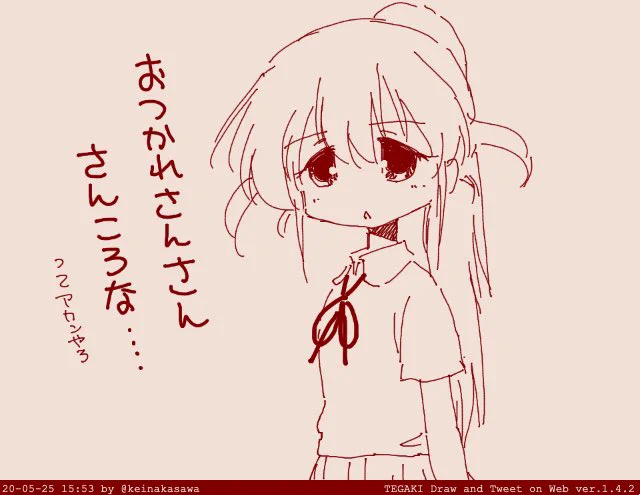 今年もおつかれ洋榎ちゃん 