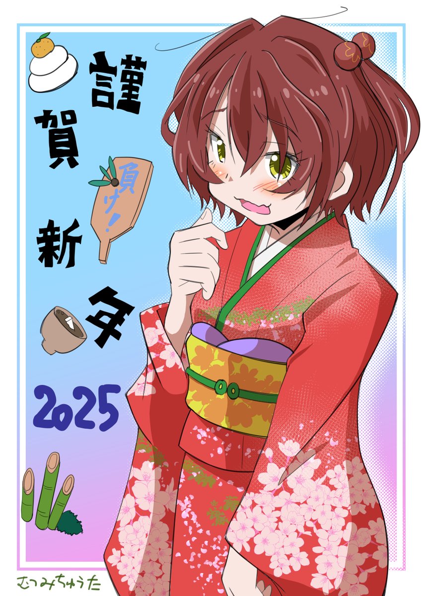 【お年賀ーその③】
#マケイン の #小鞠知花 ちゃん!
昨年後半は、この娘にハマってました。

・・・と言う訳で、これにてお年賀終了!
見ていただいた方、ありがとうございました。
今年もよろしくお願いいたします。 