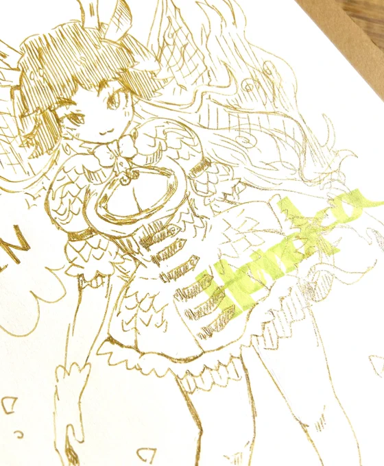 金色で描いた_φ(・_・ 