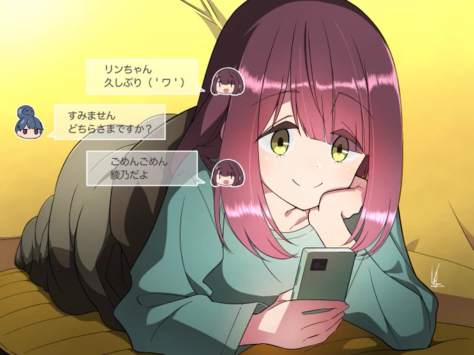 #自分が選ぶ今年の4枚 
