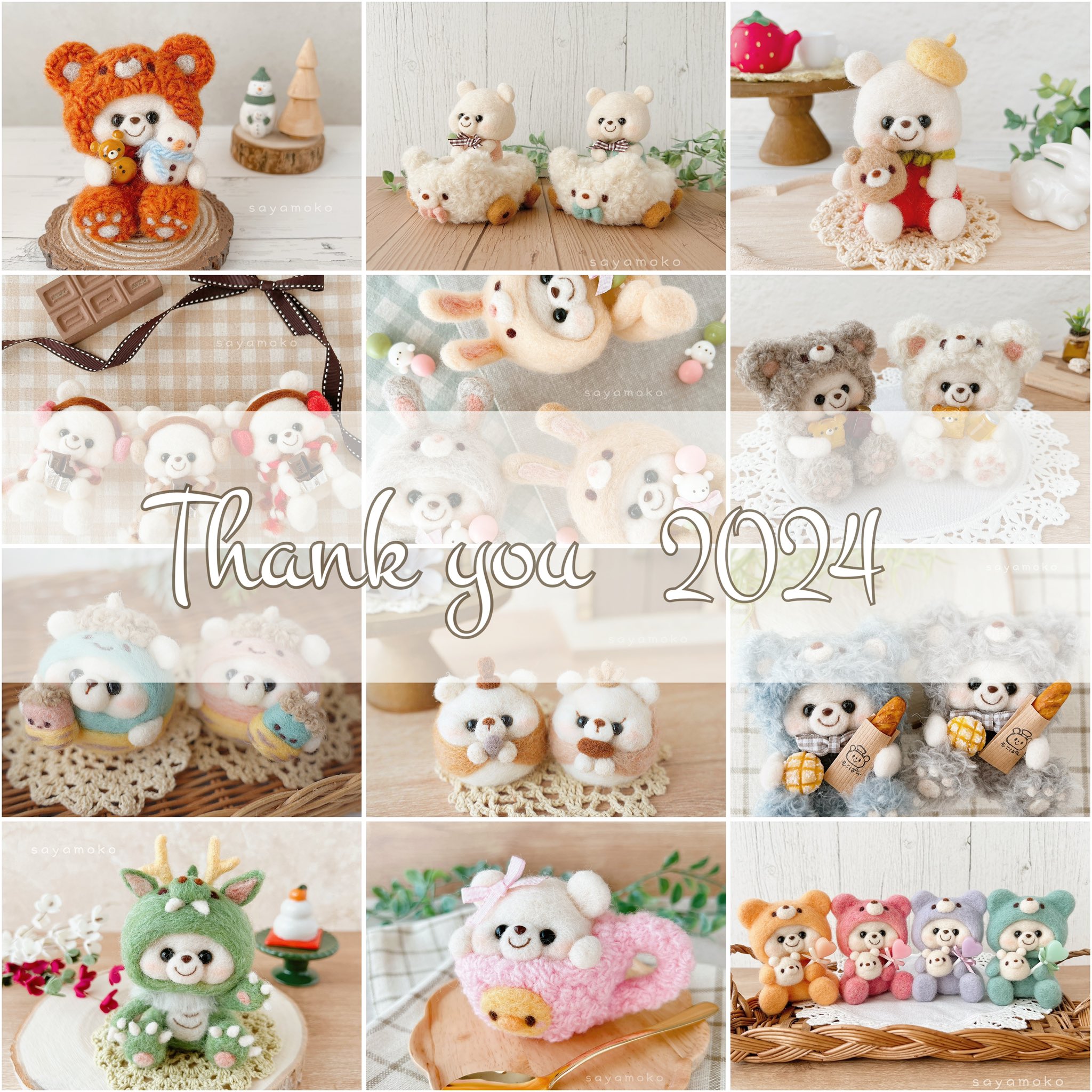 ♡すもも♡ページ 羊毛フェルト シーズー 7月作品分 12e75abf48a43e4b4803feede834b1