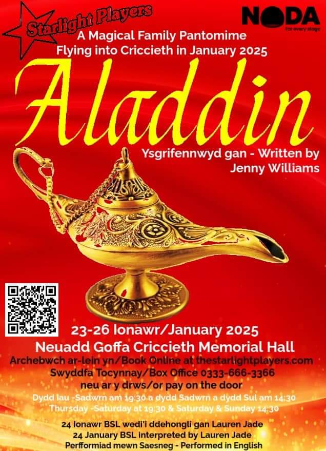 Come join us for this year's panto, Aladdin. A panto full of incredible songs, magical moments, fantastic dance routines, and plenty of laughter, this is a panto you won't want to miss. A sensational treat for all the family. Don't miss out. Book your tickets now.
#pantomime