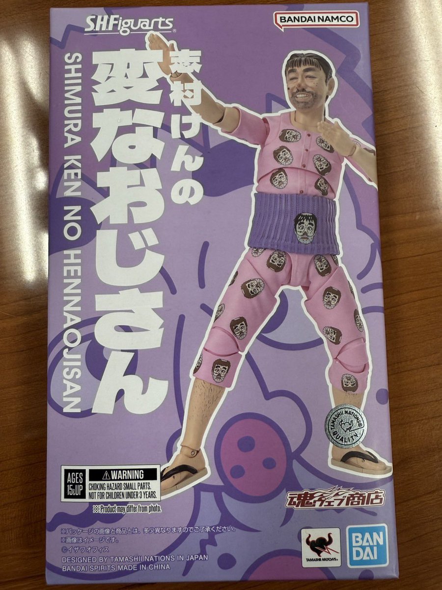 wearetoshima's tweet photo. -業務連絡-

#志村けん選手権 のために
チーママが��ってきてくれたフィギュア
一番良かった方1名にプレゼント🎁

エントリーはメール
radio@kbc.co.jp までお送りください◎
※電話番号お忘れなく
※非通知拒否設定は解除でお願いします

#KBCラジオ #ナイトクラブとしま https://t.co/dI7wBPF2Hj