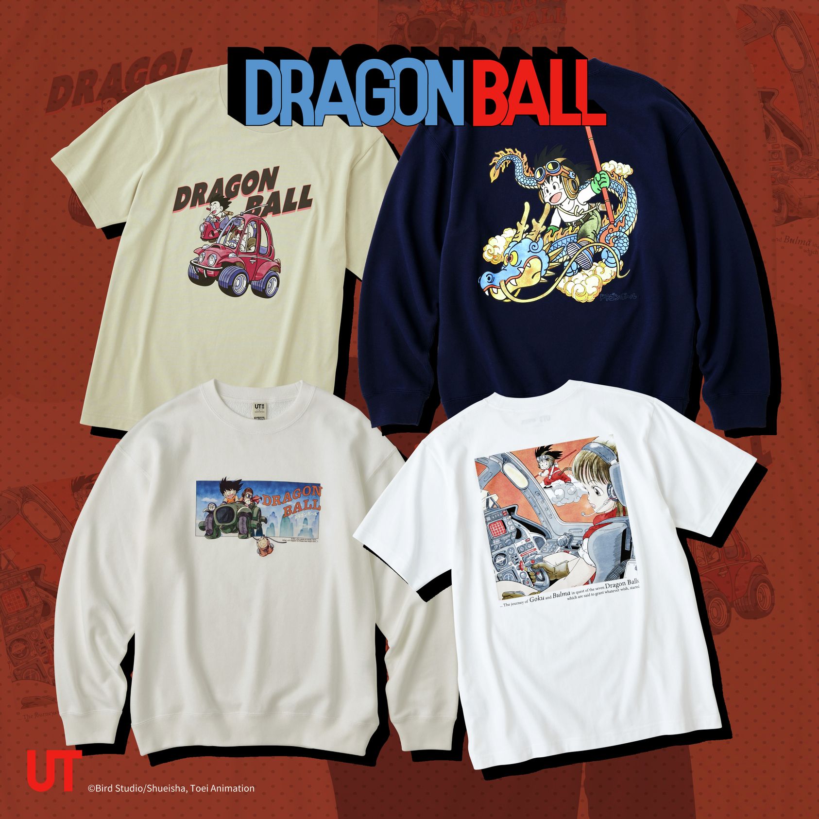 ドラゴンボールオフィシャル on X: 