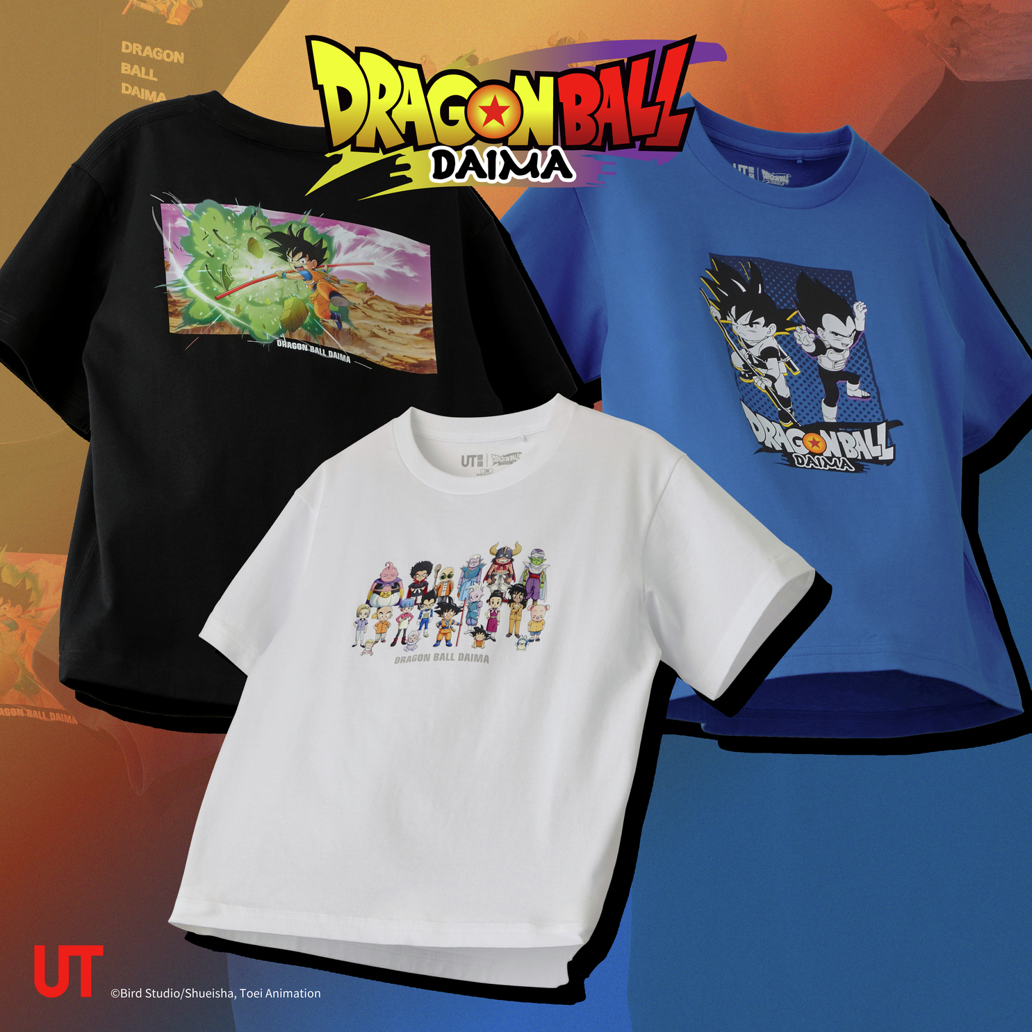 ドラゴンボールオフィシャル on X: 