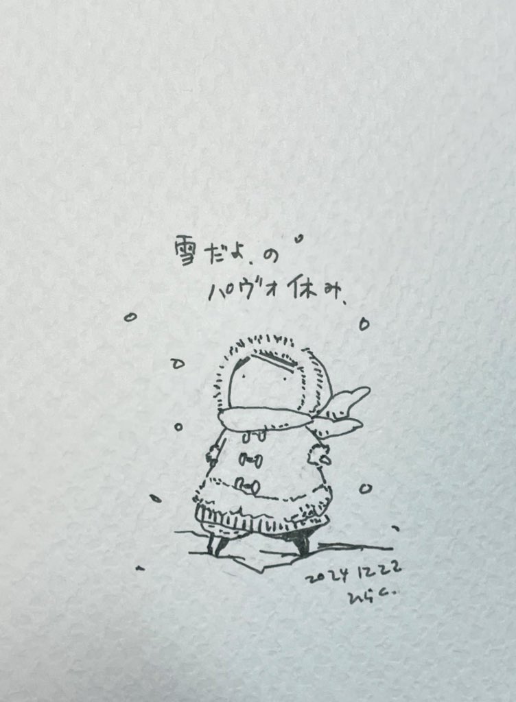 #今年も残りわずかなのでお気に入りの4枚を貼る
 #パヴォ休み 