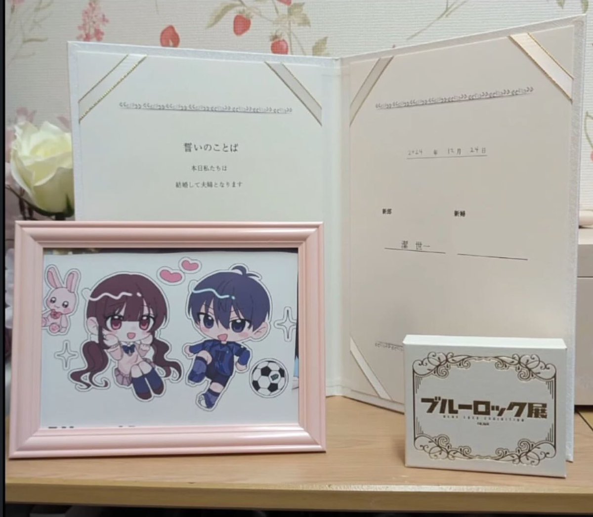 AniNewsAndFacts's tweet image. A Japanese girl announces her marriage with Isagi from Blue Lock. 

She even baked the cake herself.   

Though this is not a real marriage,  just a paid ceremony and part of Oshikatsu culture.