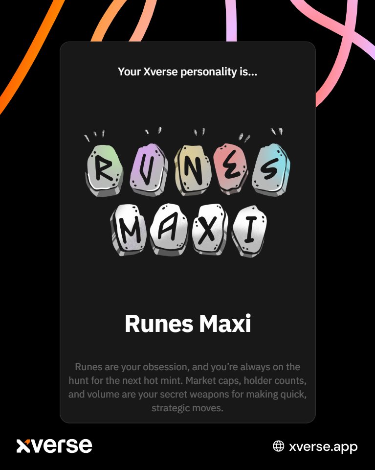 I am runes maxi according to <a href="/xverse/"></a> , check yours from this link:

wallet.xverse.app/rewind