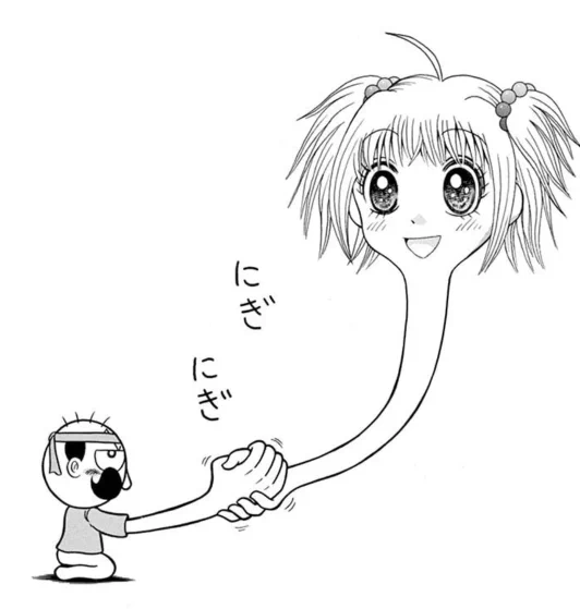 今年も一年ありがとうございました(0/4) 