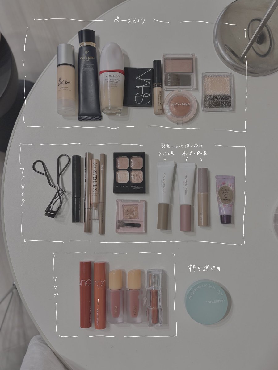 𓆝 (@__________3_) / Posts / X