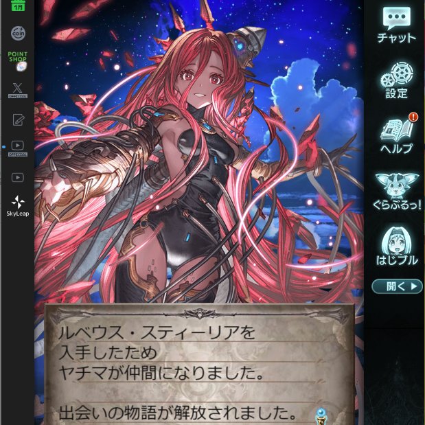 心 こ  た 今
地 の  だ は
良 世  た
い 界  だ
  が

         天
 唯       上
 我   🕺   天
 独       下
 尊 